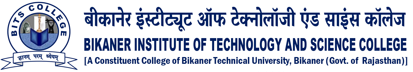 ECB Bikaner